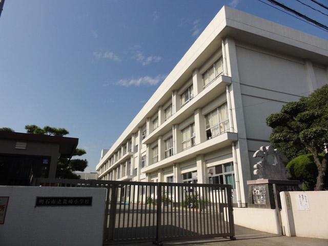 Primary school. Kisaki to elementary school 240m
