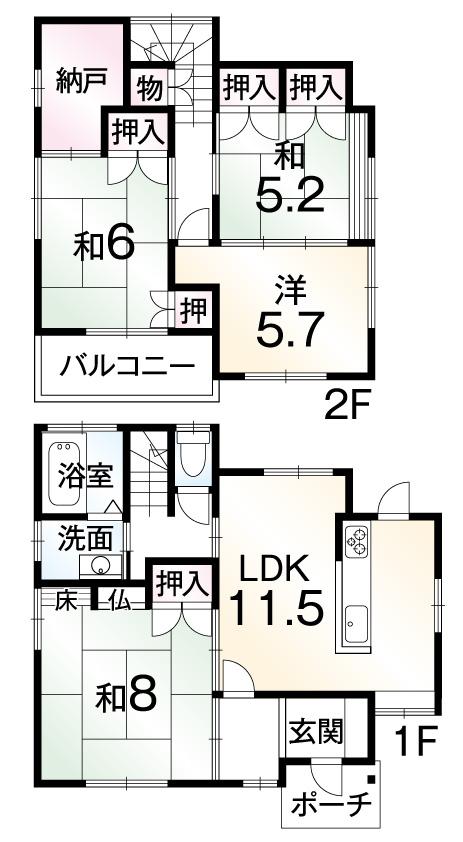 Floor plan. 12.8 million yen, 4LDK + S (storeroom), Land area 112.61 sq m , Building area 93.57 sq m