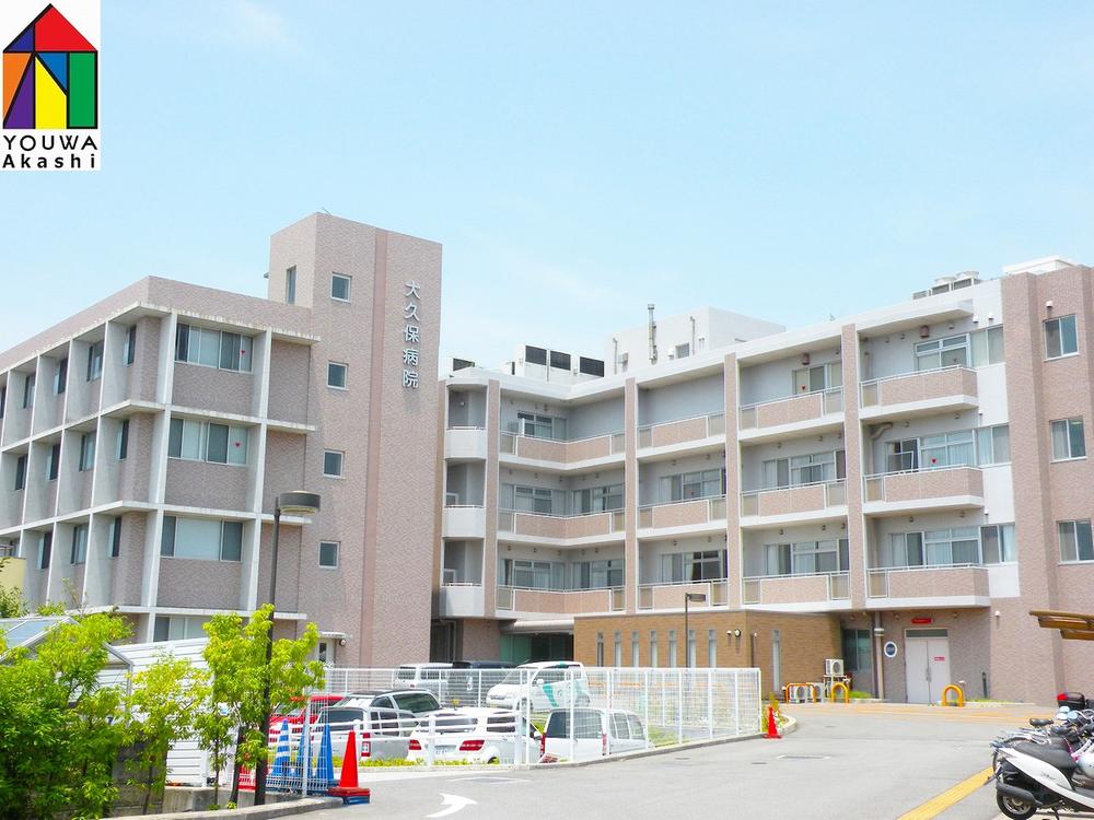 Hospital. 1398m up to a specific medical corporation Seijinkai Okubo hospital