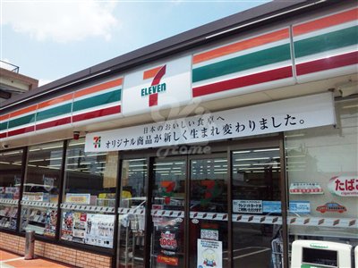 Convenience store. Seven-Eleven Akashi Tarja cho store (convenience store) to 411m