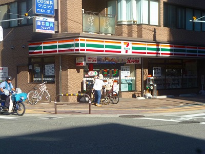 Convenience store. 600m to Seven-Eleven Akashi Nonoue store (convenience store)