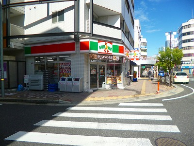 Convenience store. Sunkus Nishi Akashi south exit shop until the (convenience store) 369m