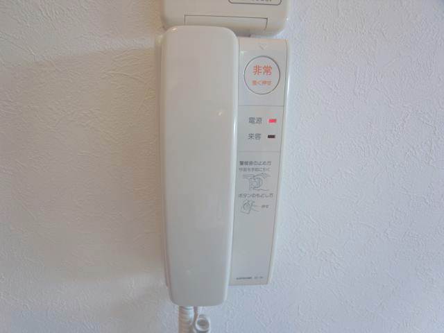 Other Equipment. Intercom