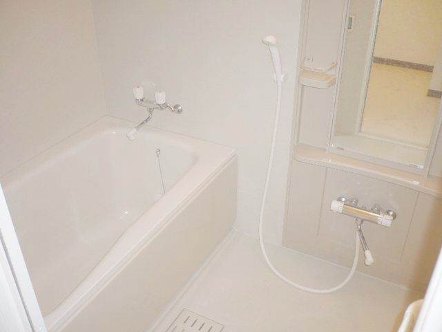 Bath. bath