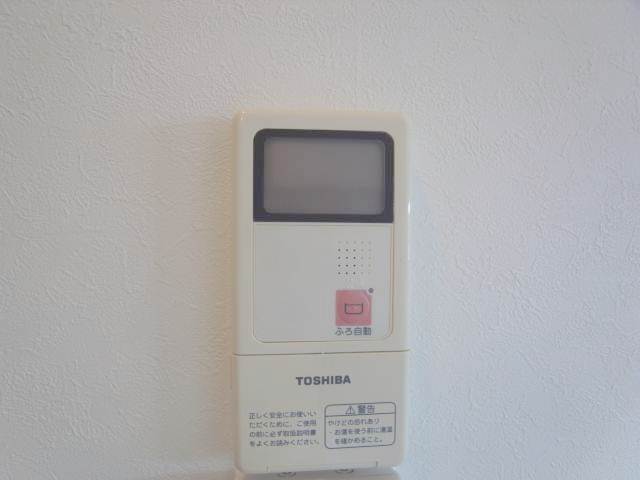 Other Equipment. Water heater