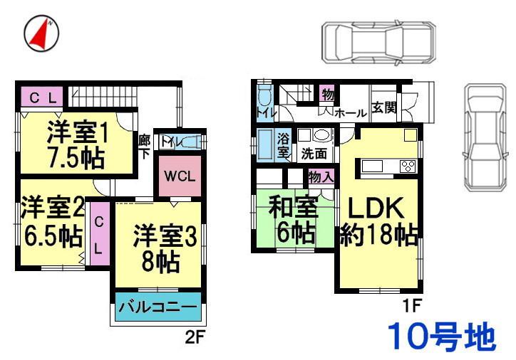 Floor plan. (No. 10 locations), Price 29,800,000 yen, 3LDK, Land area 114 sq m , Building area 112.61 sq m