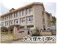 Primary school. 647m until the Akashi Municipal Okubominami Elementary School