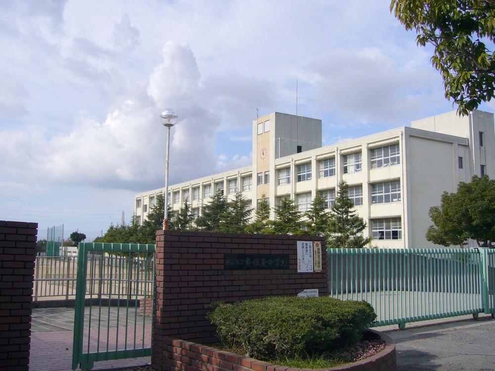 Junior high school. Uozumi 2240m until junior high school