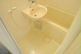 Bath. Washbasin unit type