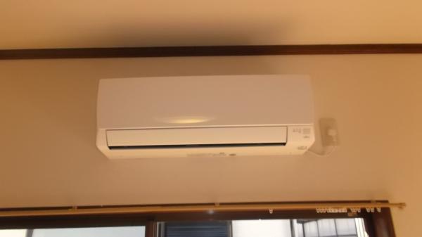 Other local. Living air conditioning new (manufactured by Toshiba)