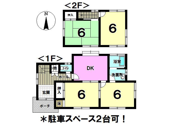 Floor plan. 3.5 million yen, 4DK, Land area 121.51 sq m , Building area 70.38 sq m local appearance photo