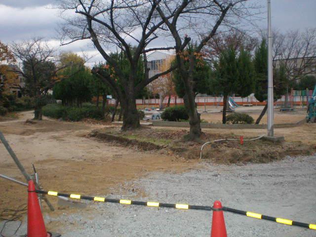 park. Inagawa park