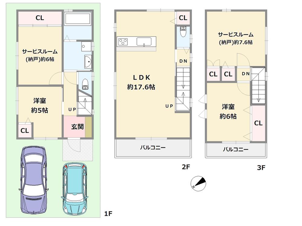 Floor plan. 30,800,000 yen, 2LDK + 2S (storeroom), Land area 84 sq m , Building area 101.54 sq m 4LDK + parking parallel two
