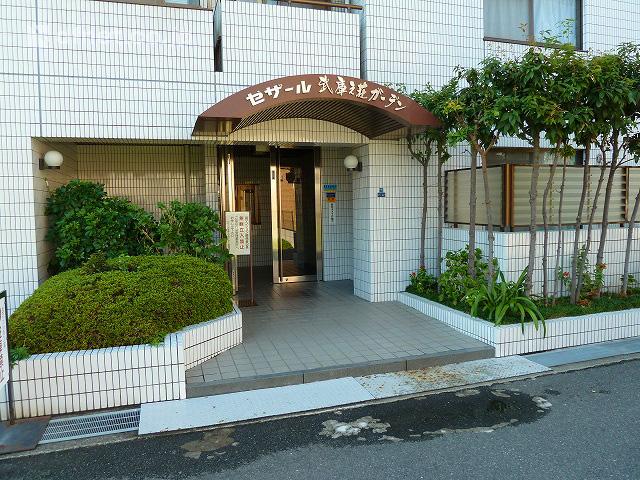 Entrance. Super Maruhachi, Lawson, Drugstore is conveniently located near