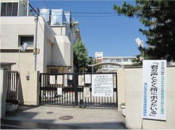 Primary school. Tsukaguchi until the elementary school up to 1200m Tsukaguchi elementary school and ho about 15 minutes