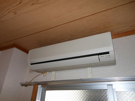 Other Equipment. Air conditioning