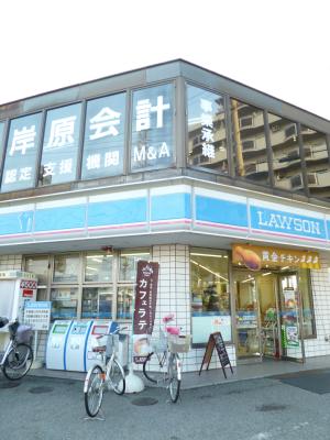 Convenience store. 100m until Lawson (convenience store)