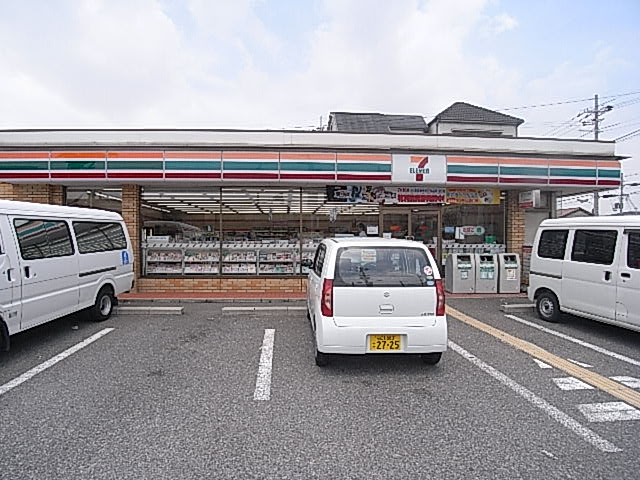 Convenience store. Seven-Eleven Amagasaki nukata store (convenience store) to 262m