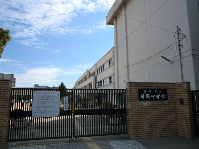 Junior high school. 480m until the Amagasaki Municipal Date new junior high school
