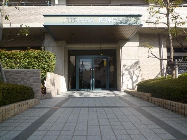 Other common areas