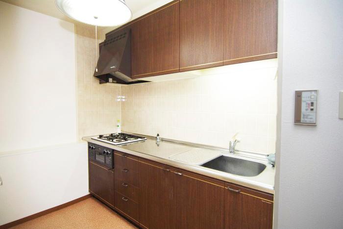 Kitchen. Accommodated with exactly,