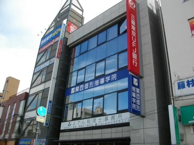 Bank. Bank of Tokyo-Mitsubishi UFJ, Ltd. Mukonoso 82m until the branch (Bank)