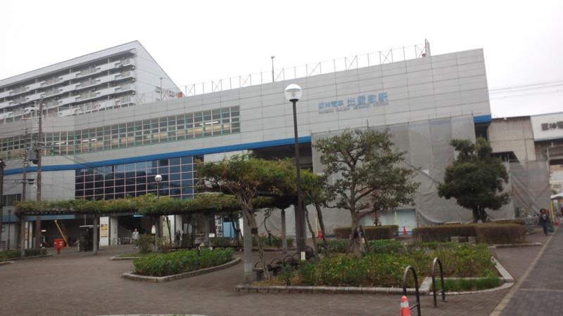 Other. Hanshin Deyashiki Station