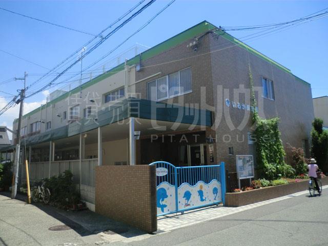 kindergarten ・ Nursery. Dolphin to nursery school 207m