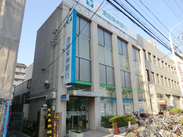 Bank. Ikeda Senshu Mukonoso 92m to the branch (Bank)