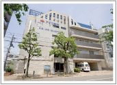 Hospital. 963m to Aiwa Hospital (Hospital)