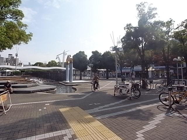 Other local