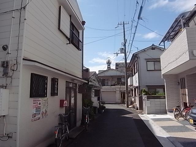 Other local