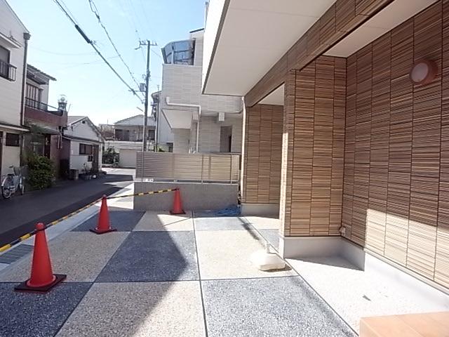 Other local