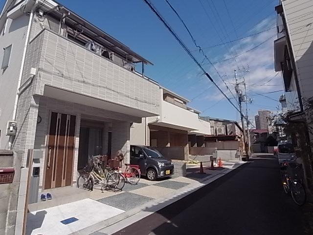 Other local