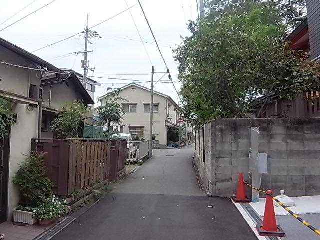 Other local