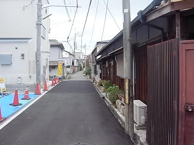 Other local