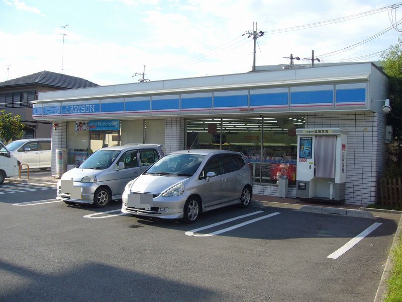 Convenience store. Lawson Amagasaki Tano-chome store up (convenience store) 761m