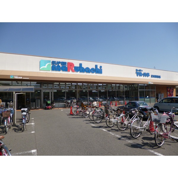 Supermarket. 778m to Super Maruhachi Amagasaki Station store (Super)