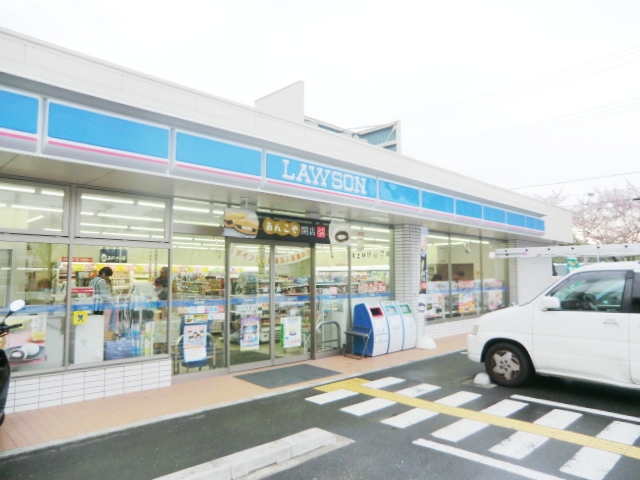 Convenience store. Lawson 339m to Amagasaki Kaminoshima store (convenience store)