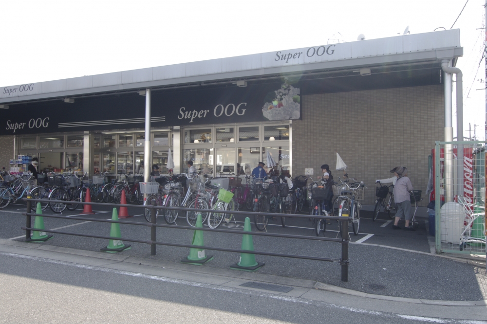 Supermarket. 399m to super highway Tomatsujo Street (super)