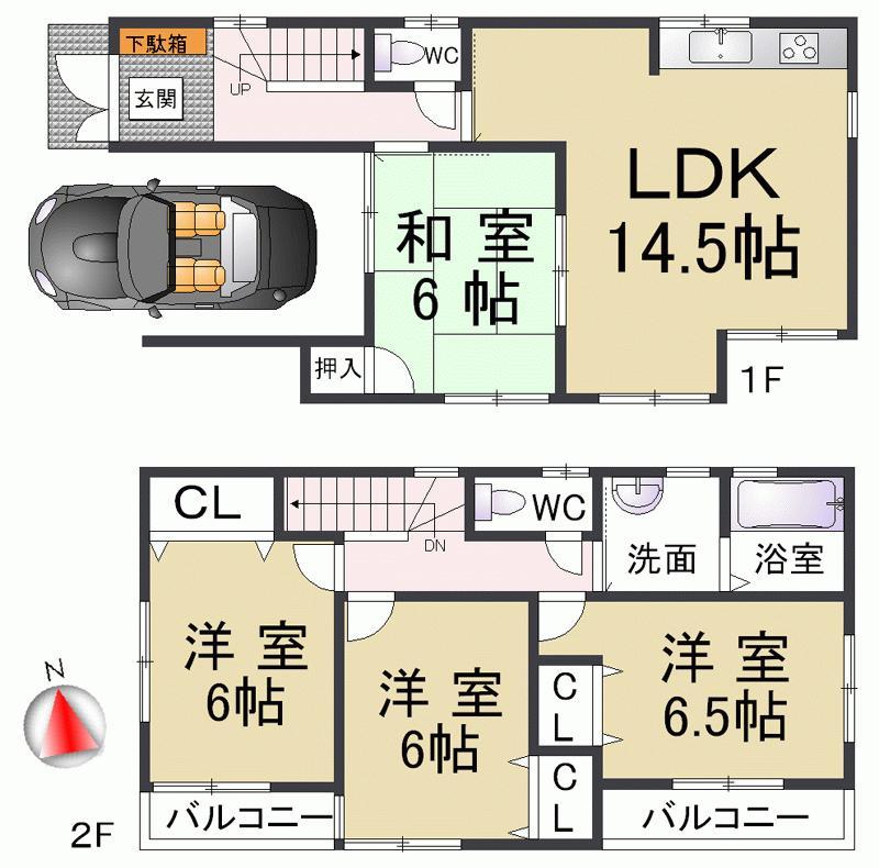 Other. 1F is a large space of 20.5 quires in LDK + Japanese-style room Sunny in the 2 floor south-facing two-sided balcony