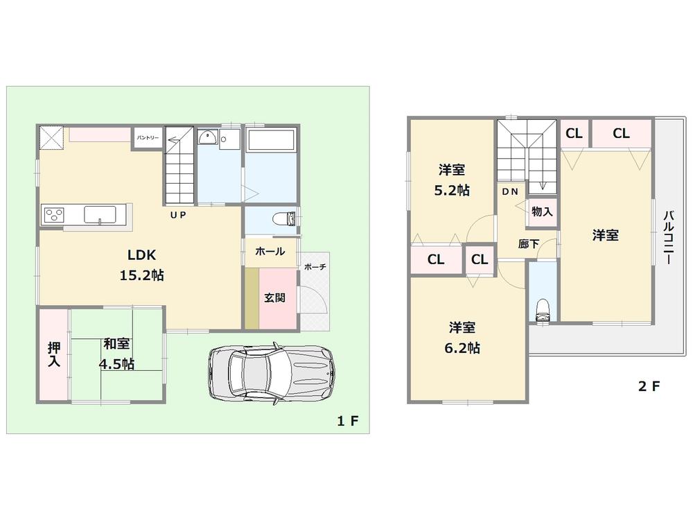 Other.  ■ No. 9 land reference Plan 1