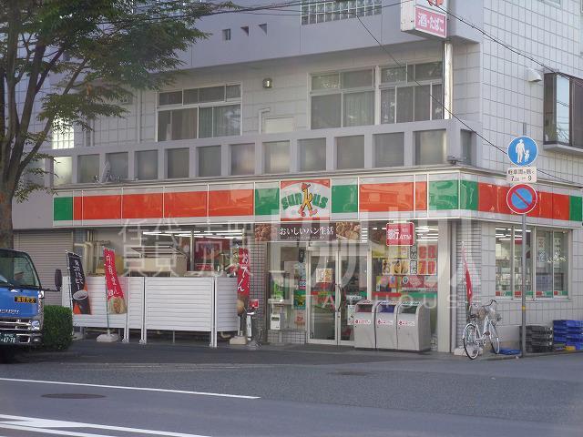 Convenience store. 294m until Sunkus Kuisekitashin the town shop