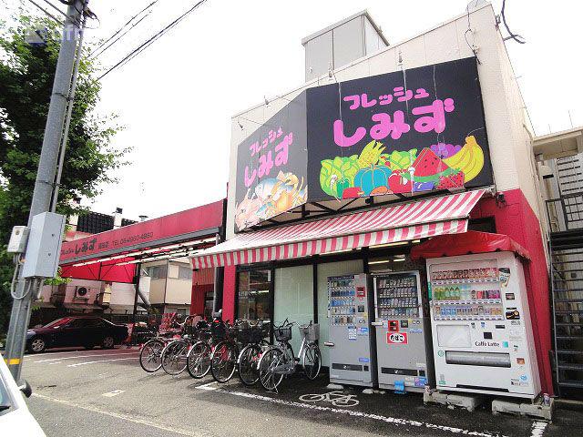 Supermarket. Walk up to 310m fresh Shimizu Sonoda shop until fresh Shimizu Sonoda store 4 minutes Sonoda in front of the station is within walking distance of scan - pa - the often is characterized by