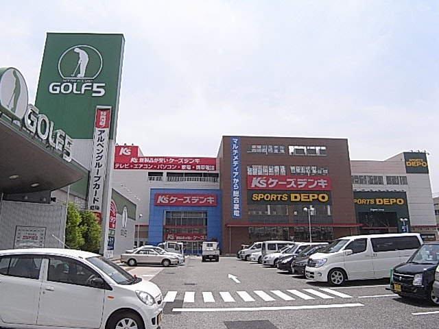 Other. K's Denki Amagasaki store up to (other) 1180m