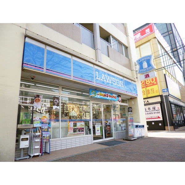 Convenience store. Lawson Amagasaki Kuise Station store up to (convenience store) 320m