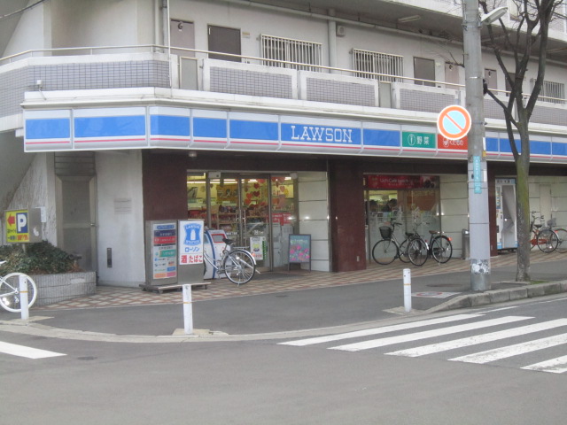 Convenience store. Lawson Amagasaki Higashisonoda 5-chome up (convenience store) 291m