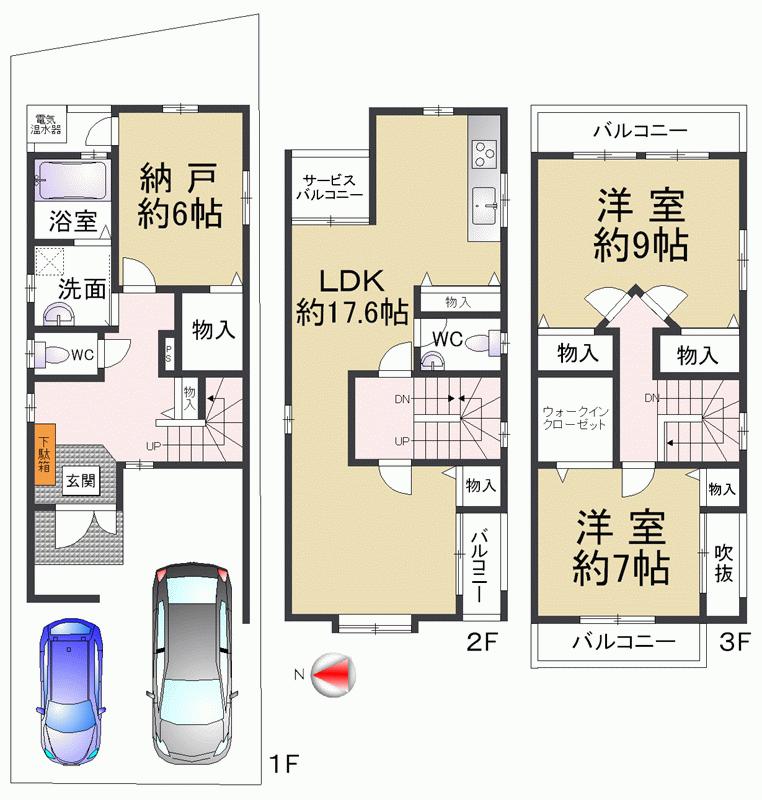 Floor plan. 23.8 million yen, 2LDK + S (storeroom), Land area 83.08 sq m , Building area 115.92 sq m car two possible parking By delimiting 2 Kaiyoshitsu 9 Pledge, Changes to the 4LDK is also possible
