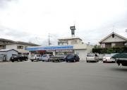 Convenience store. FamilyMart Koshienguchi store up (convenience store) 650m