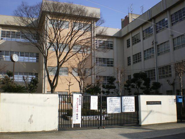 Other. Oda North Junior High School